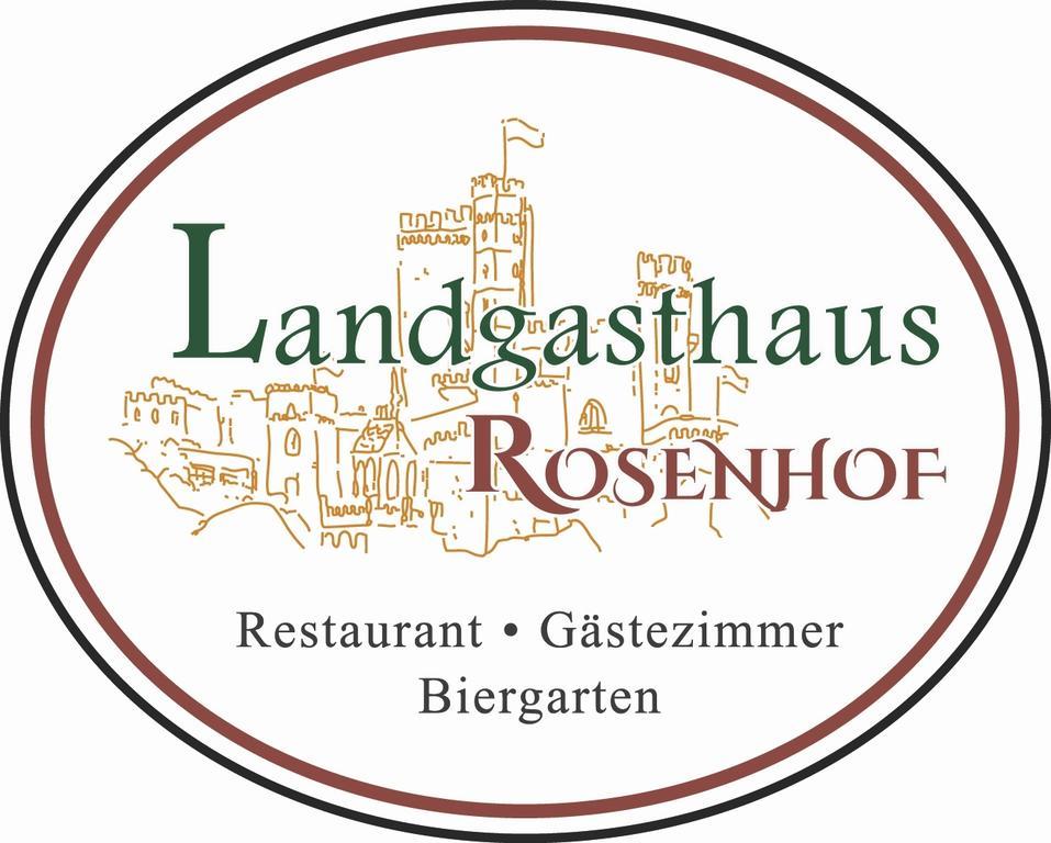 ホテル ランドガストハウス ローゼンホフ Trechtingshausen エクステリア 写真